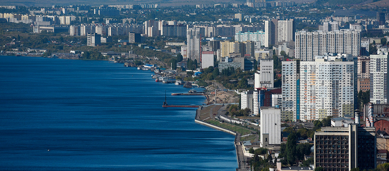 город Саратов