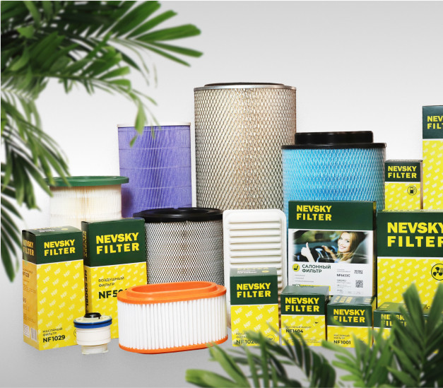 Общее фото фильтров