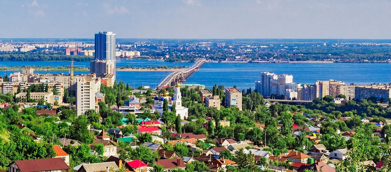Город Саратов