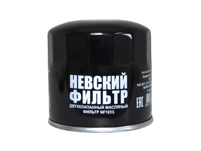 Масляный фильтр фильтр NEVSKY FILTER NF1096