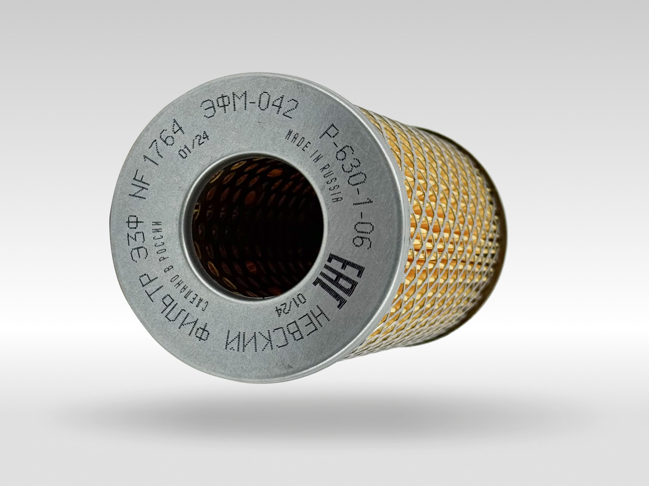 Гидравлический фильтр фильтр NEVSKY FILTER NF1764