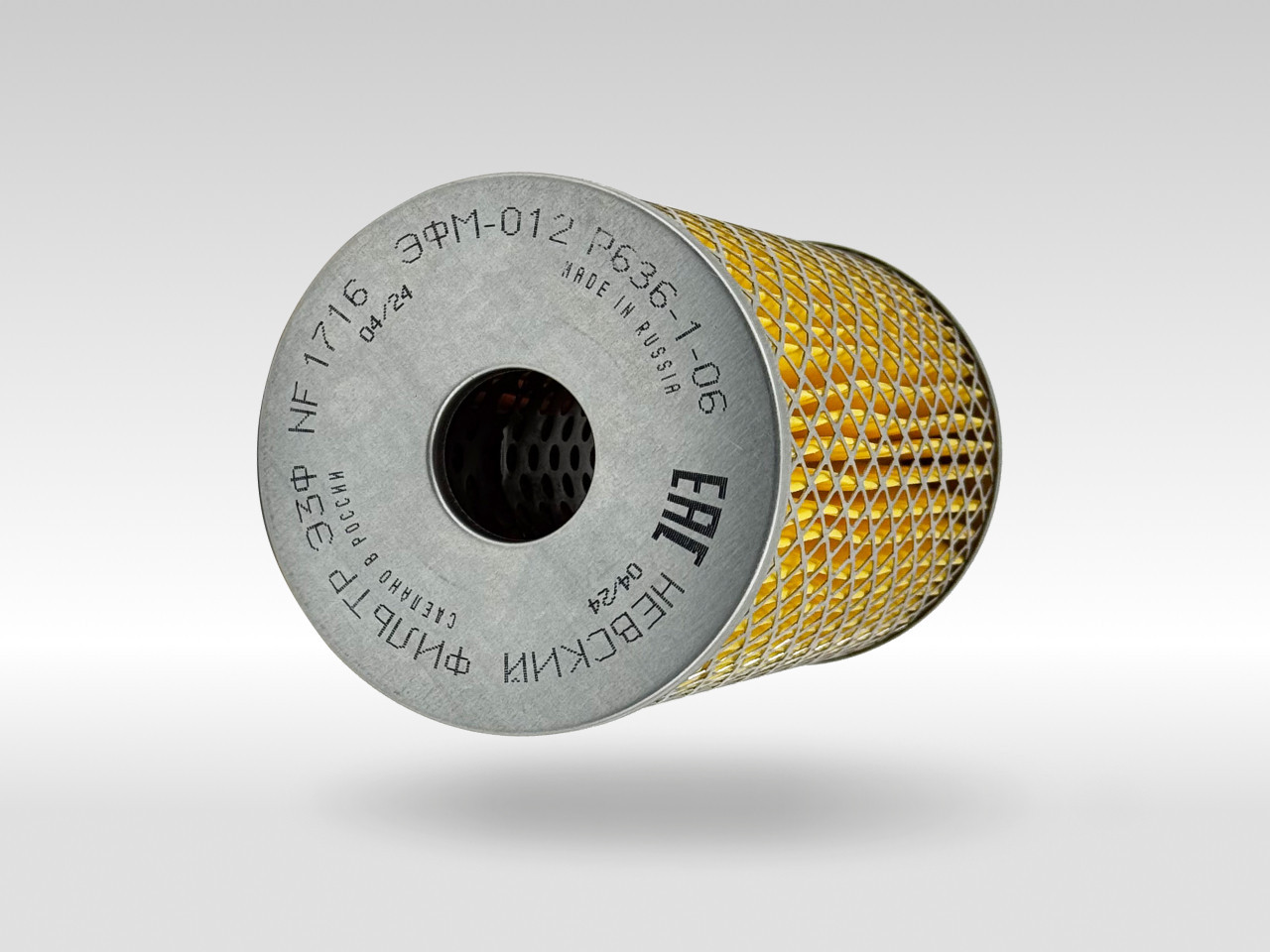 Гидравлический фильтр фильтр NEVSKY FILTER NF1716