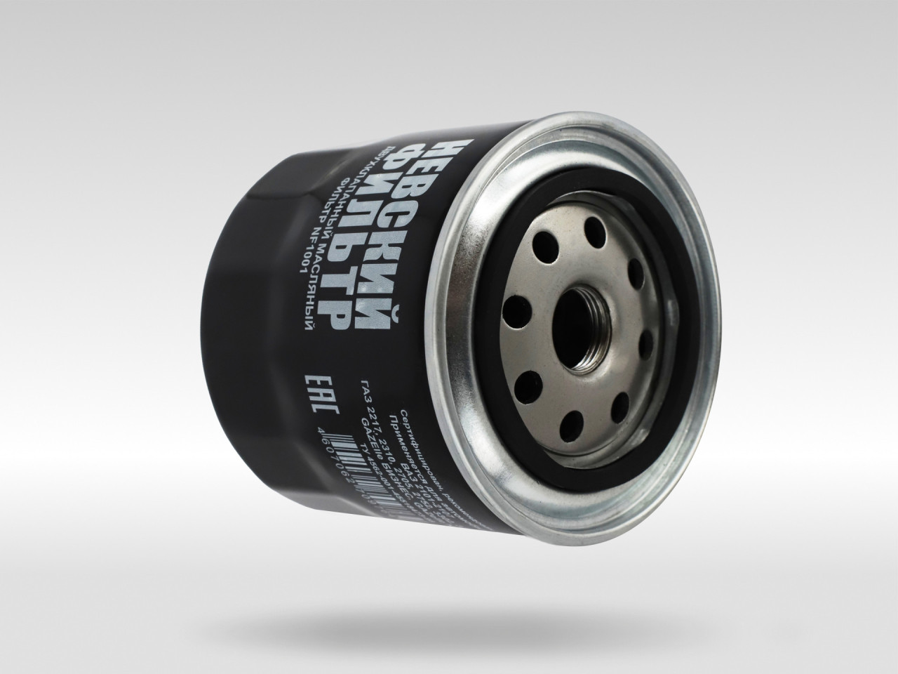 Масляный фильтр фильтр NEVSKY FILTER NF1001