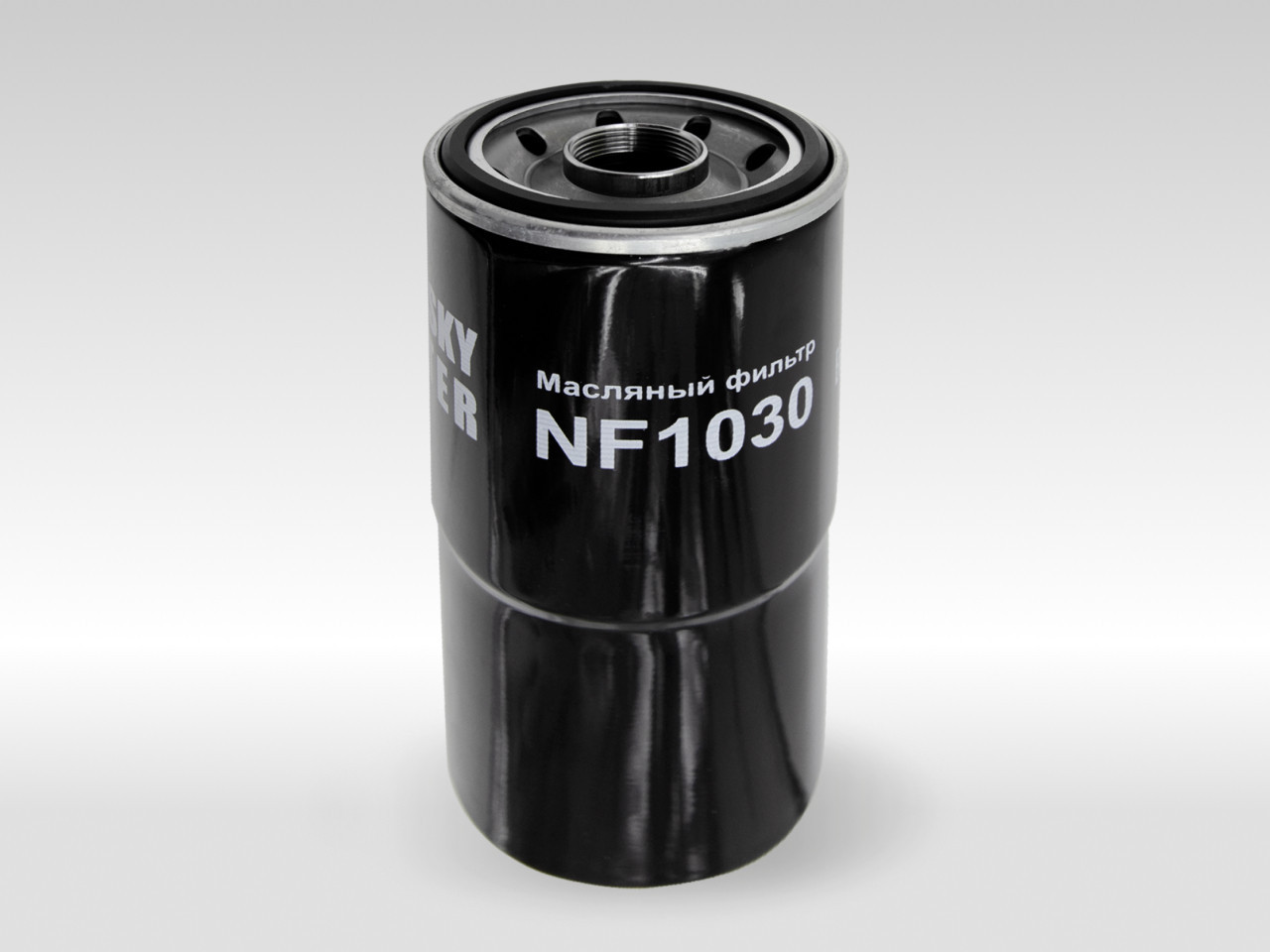 Масляный фильтр фильтр NEVSKY FILTER NF1030