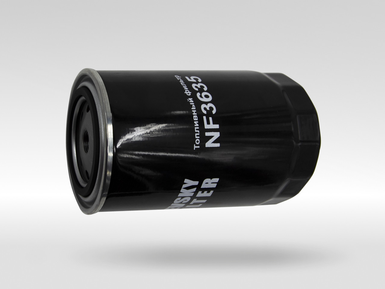 Топливный фильтр фильтр NEVSKY FILTER NF3635