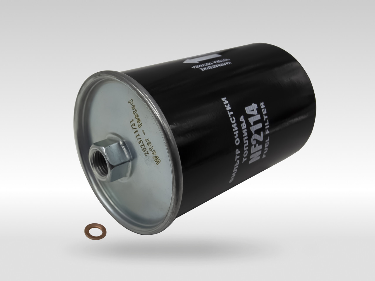 Топливный фильтр фильтр NEVSKY FILTER NF2114