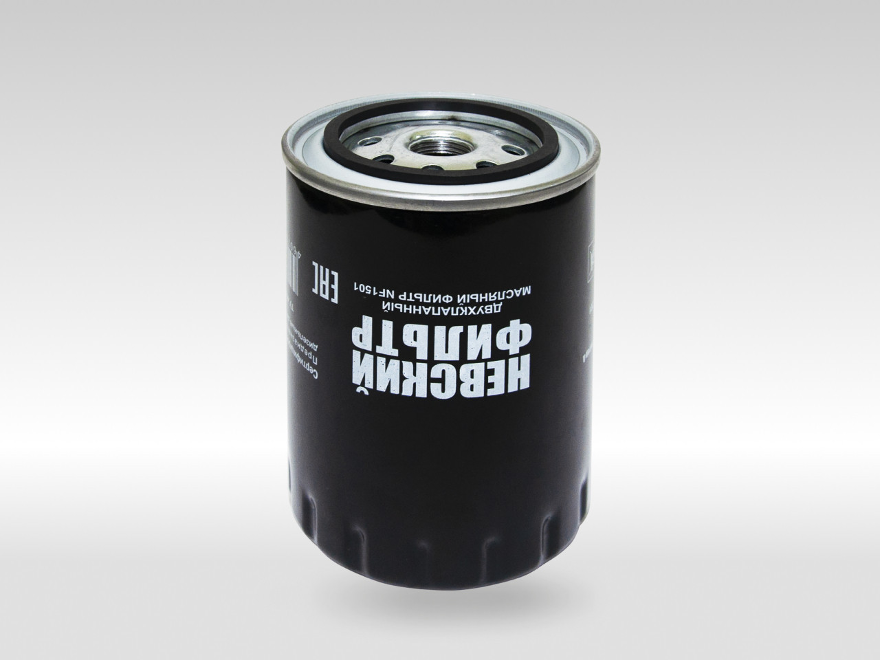 Масляный фильтр фильтр NEVSKY FILTER NF1501