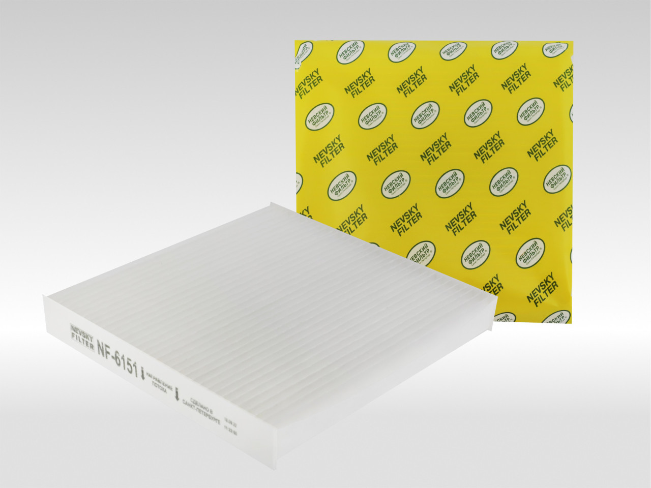 Салонный фильтр фильтр NEVSKY FILTER NF6151