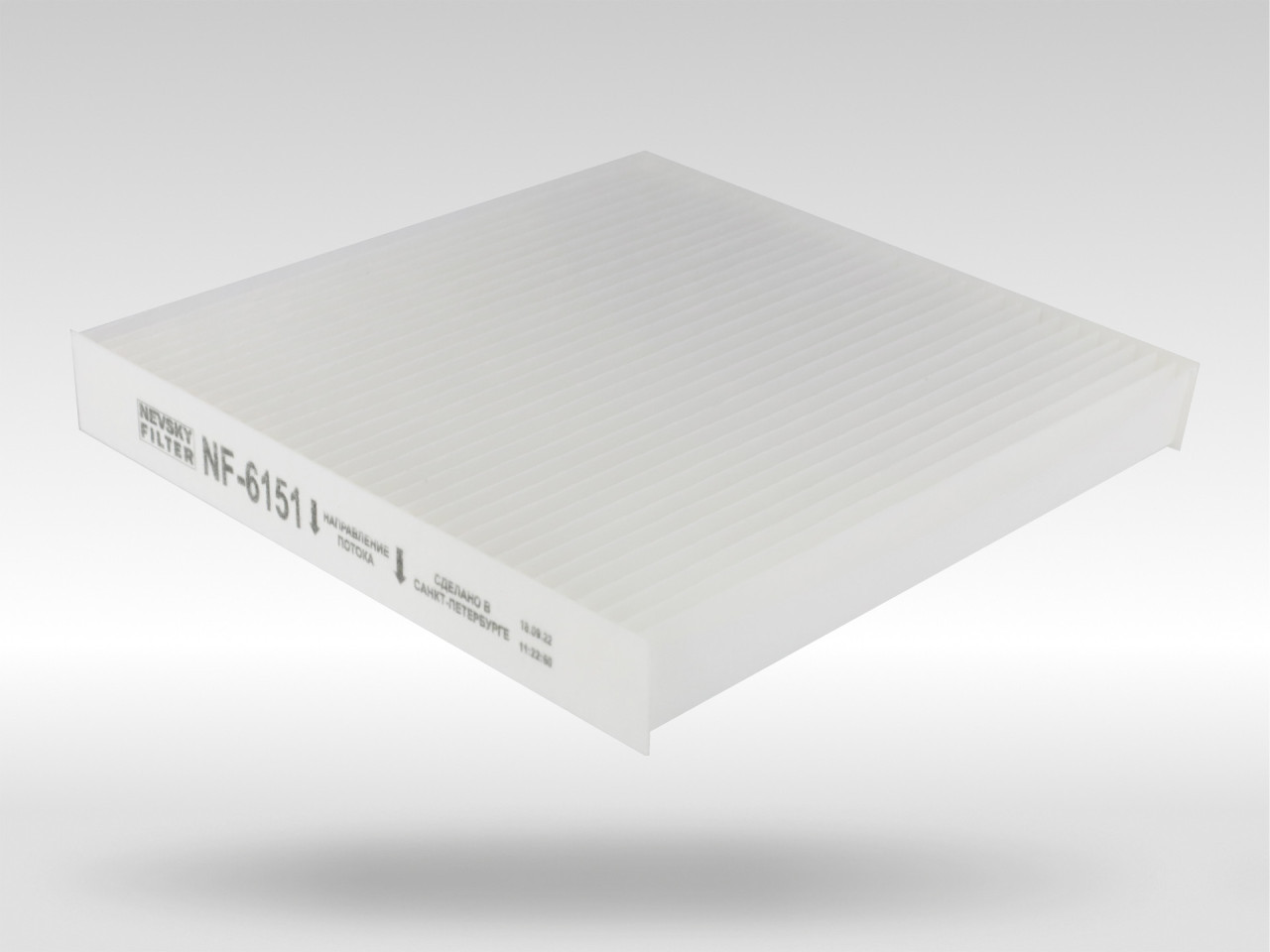 Салонный фильтр фильтр NEVSKY FILTER NF6151