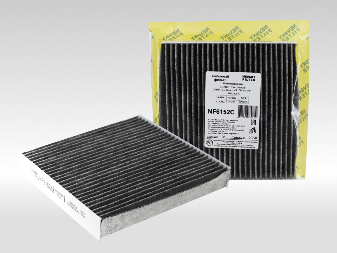 Салонный фильтр фильтр NEVSKY FILTER NF6152C