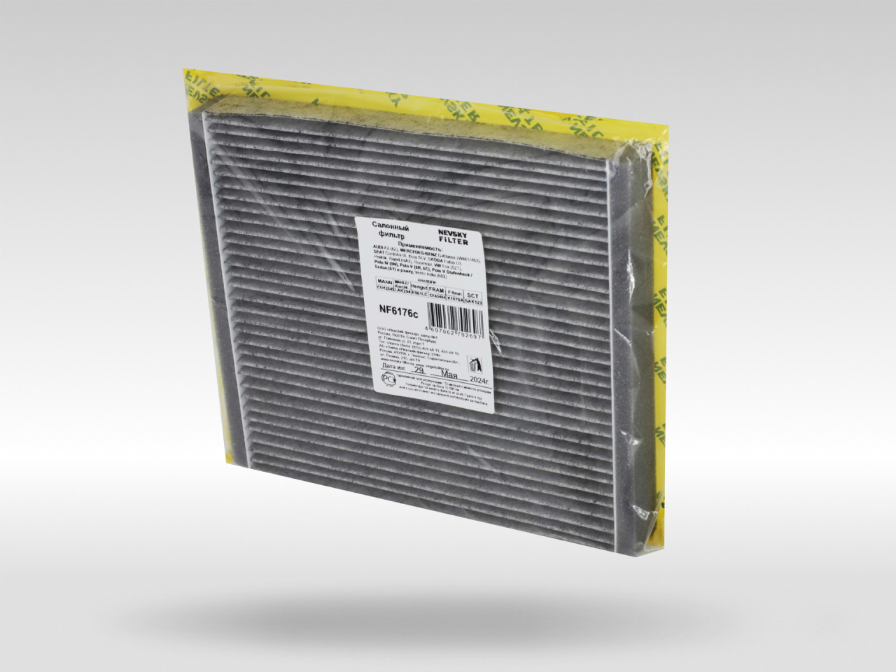 Салонный фильтр фильтр NEVSKY FILTER NF6176C