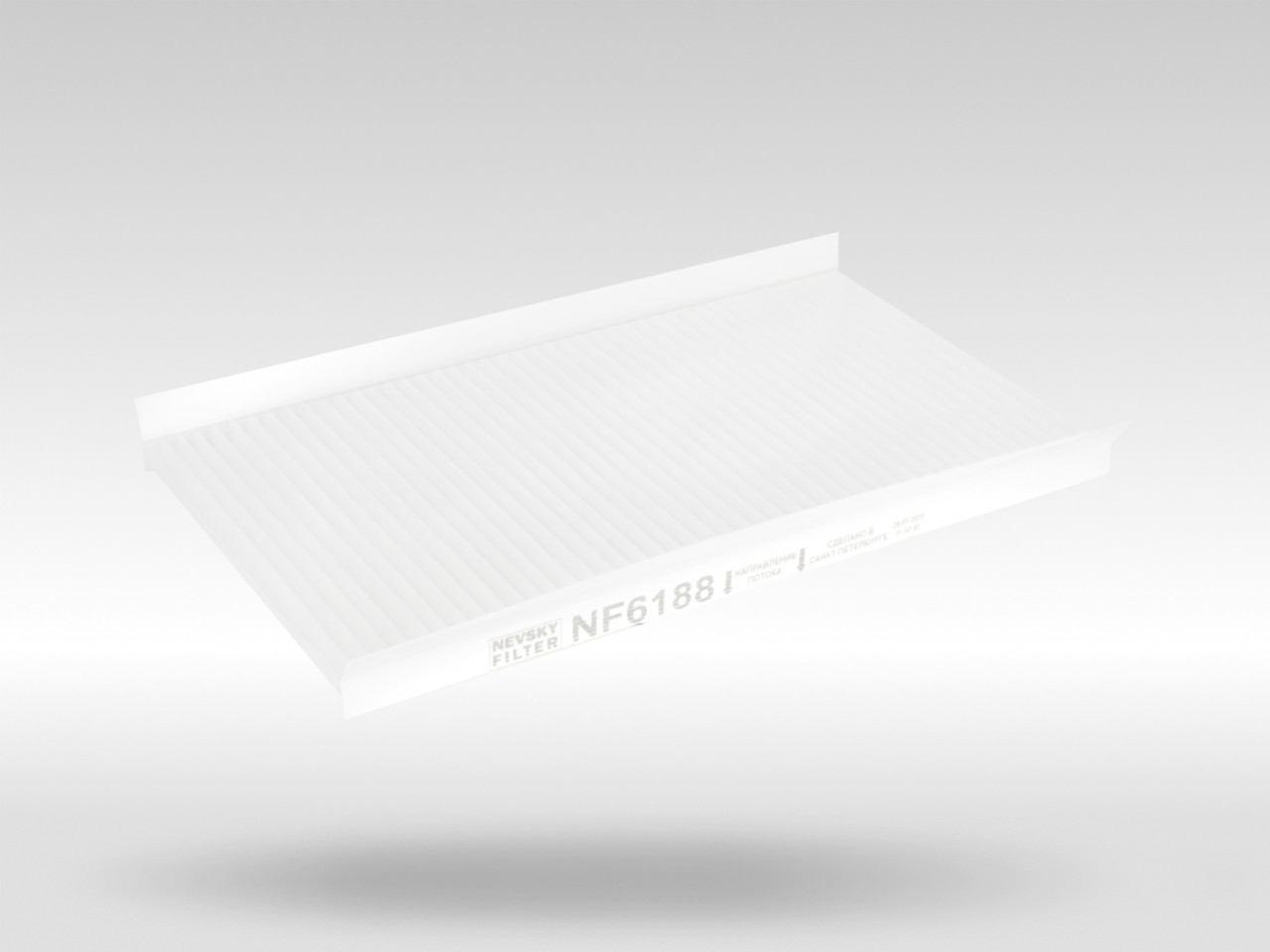 Салонный фильтр фильтр NEVSKY FILTER NF6188