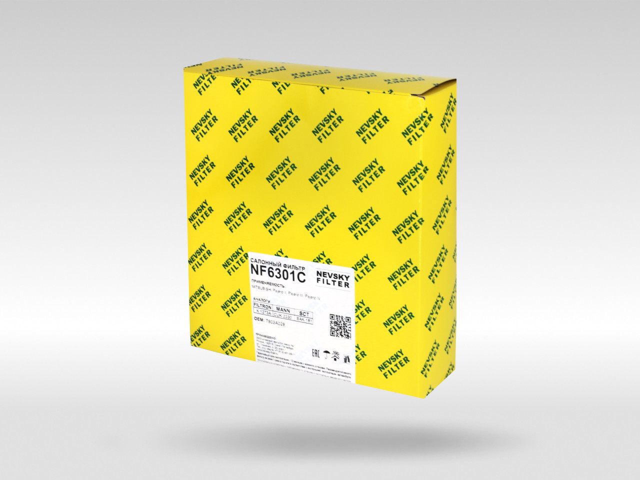 Салонный фильтр фильтр NEVSKY FILTER NF6301C