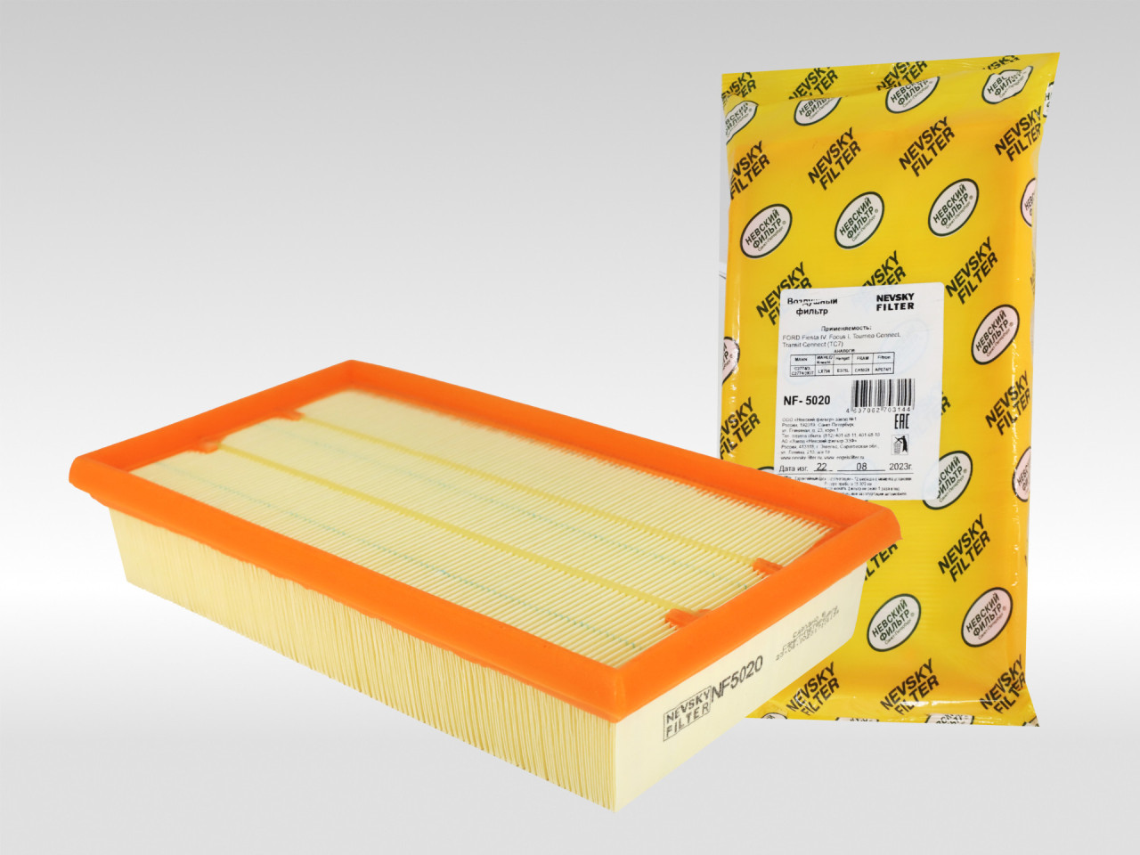 Воздушный фильтр фильтр NEVSKY FILTER NF5020