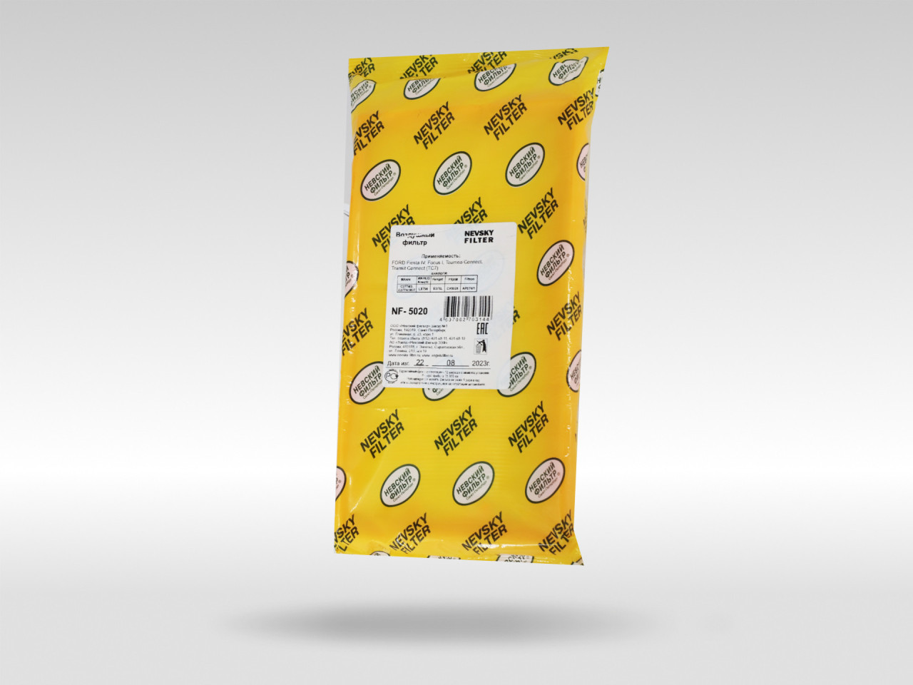 Воздушный фильтр фильтр NEVSKY FILTER NF5020