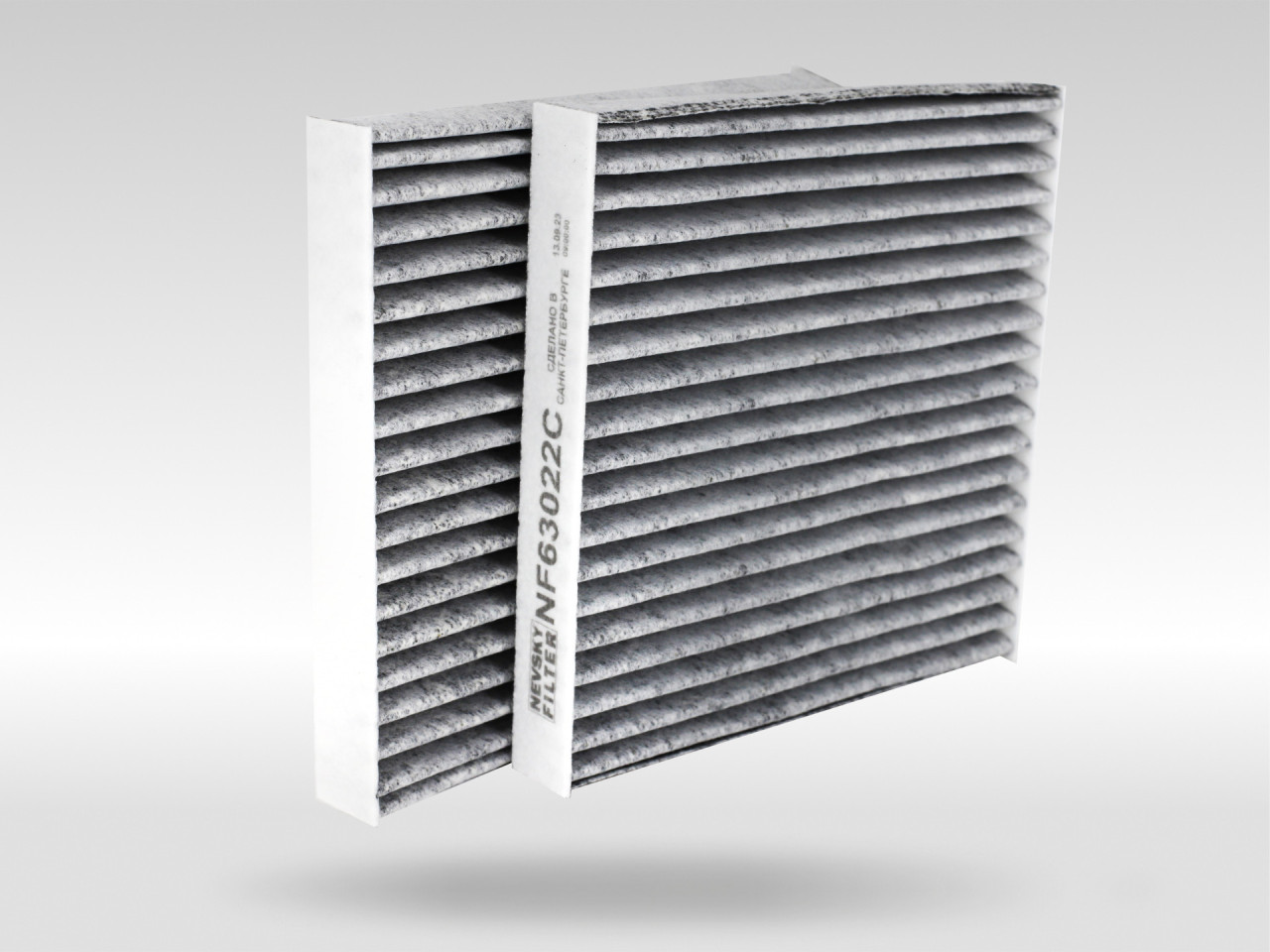 Салонный фильтр фильтр NEVSKY FILTER NF6302C2
