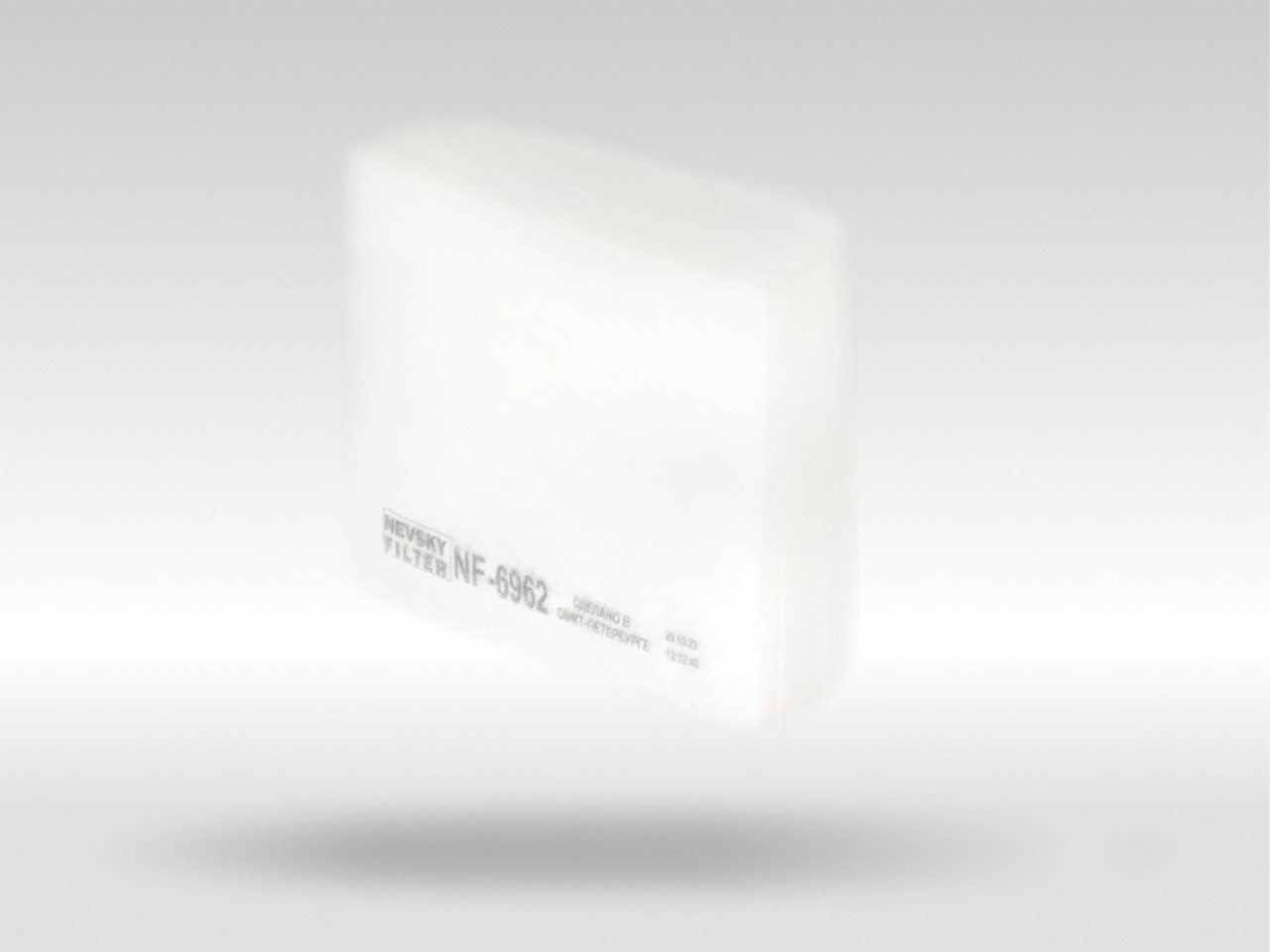 Фильтр для электрошкафа фильтр NEVSKY FILTER NF6962