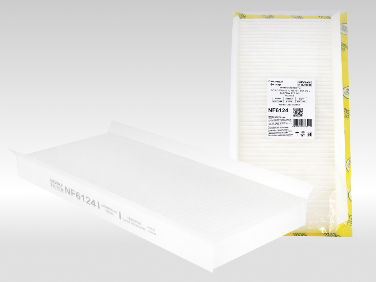 Салонный фильтр фильтр NEVSKY FILTER NF6124