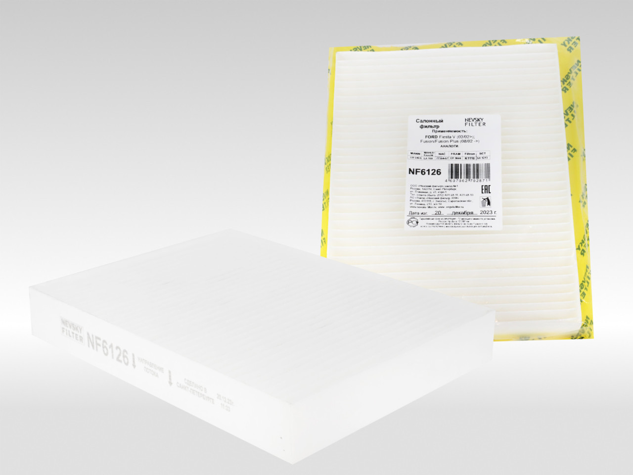 Салонный фильтр фильтр NEVSKY FILTER NF6126