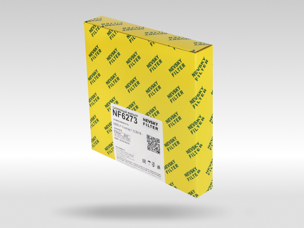 Салонный фильтр фильтр NEVSKY FILTER NF6273