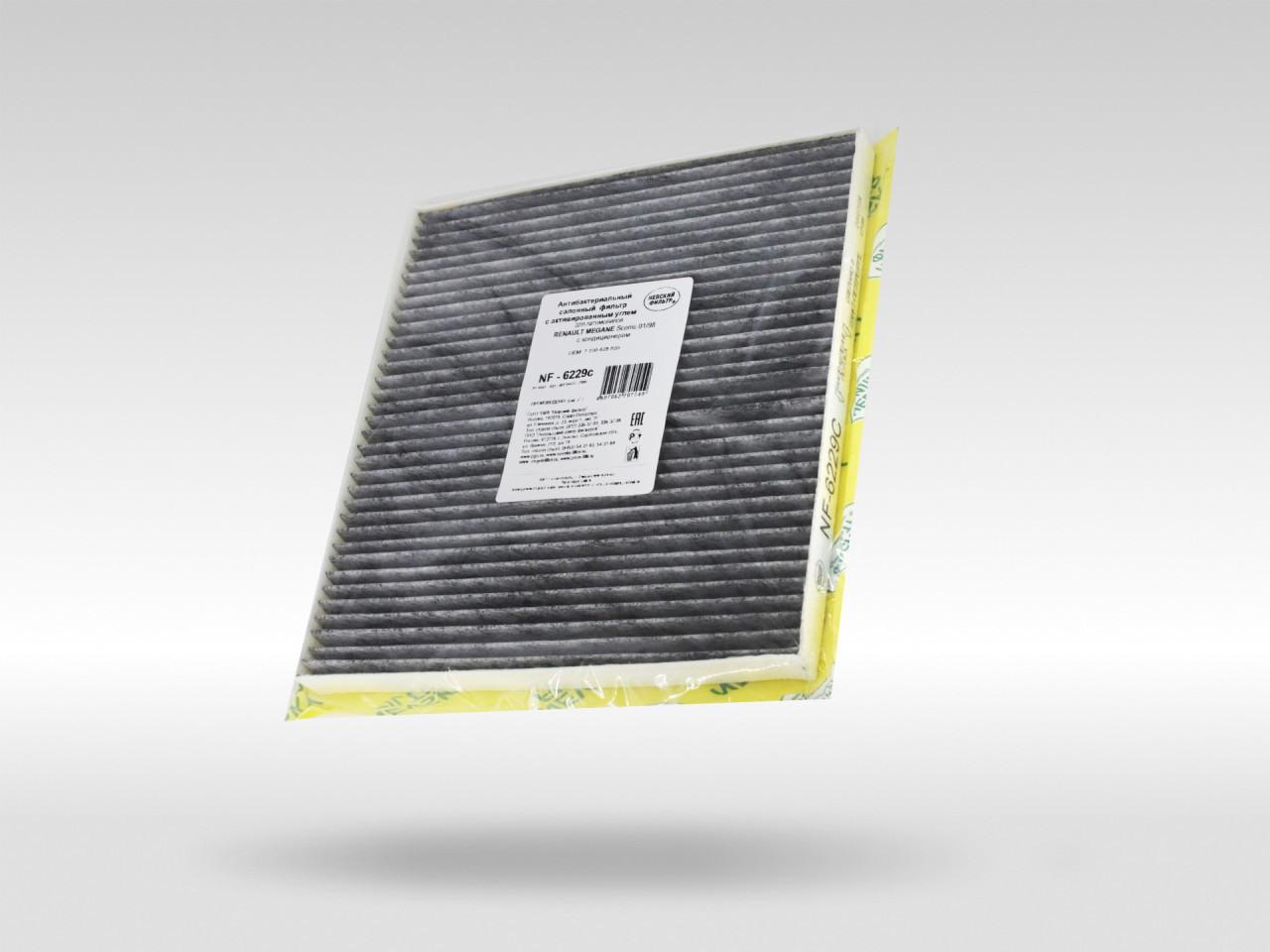 Салонный фильтр фильтр NEVSKY FILTER NF6229C
