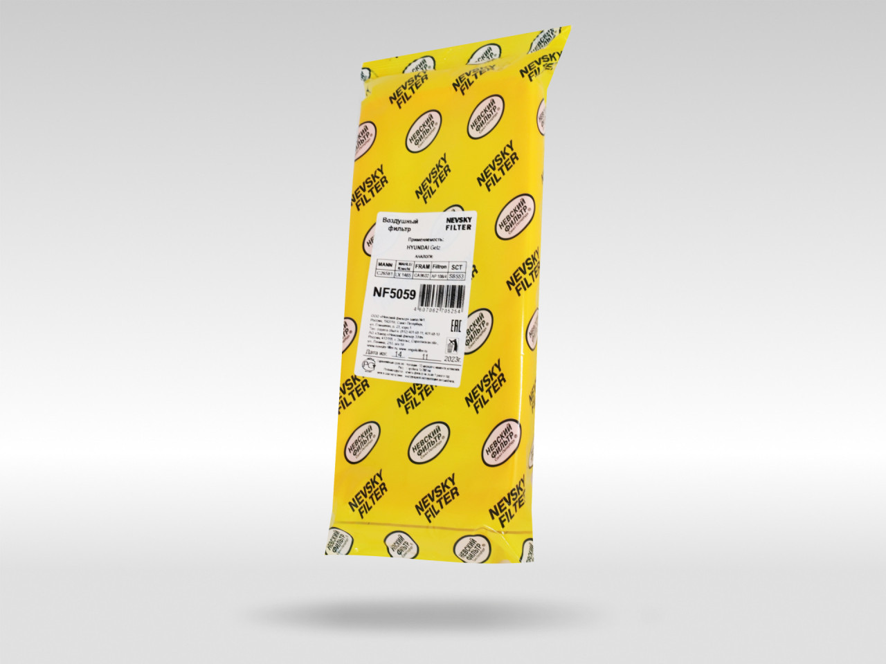 Воздушный фильтр фильтр NEVSKY FILTER NF5059