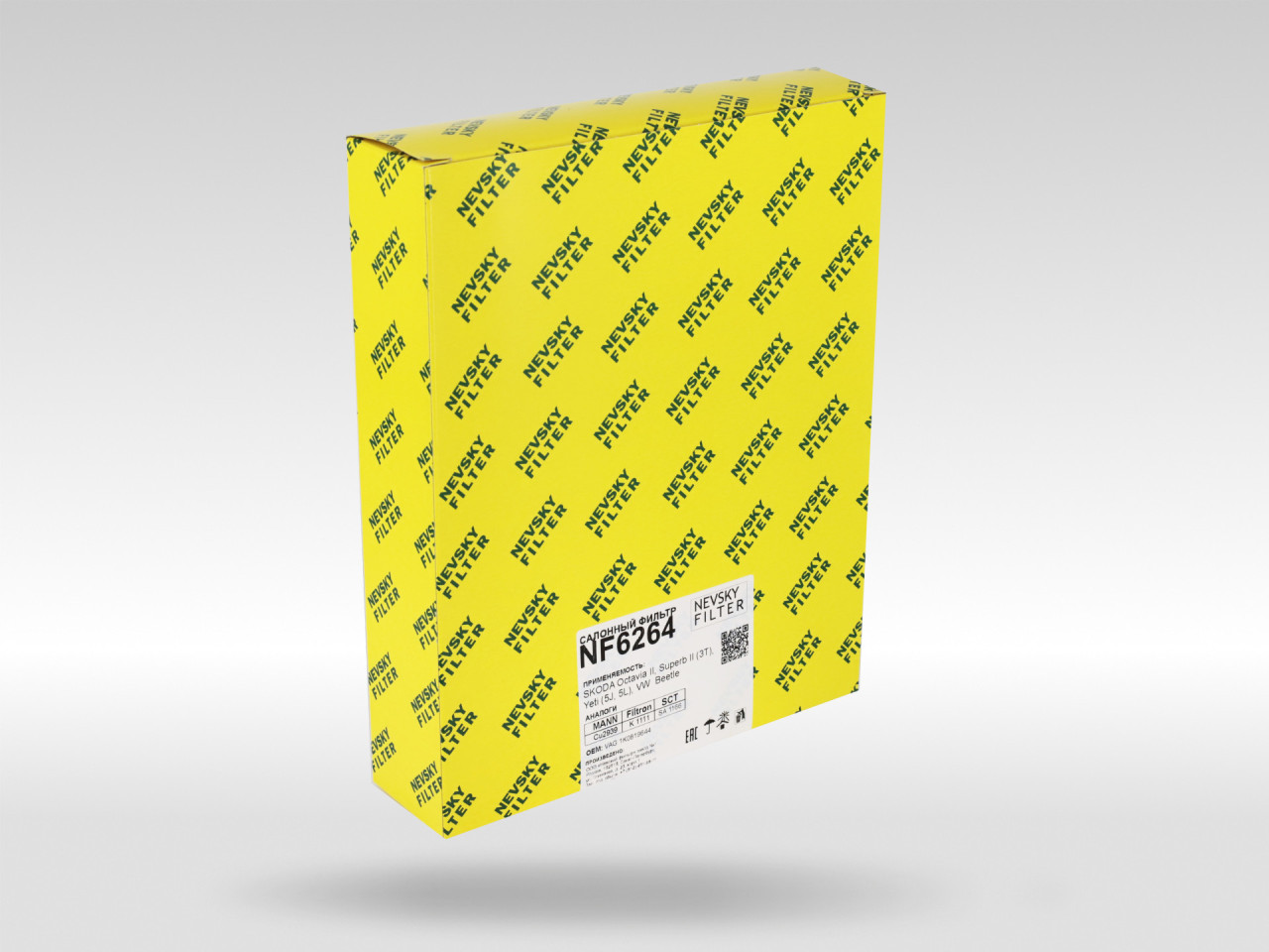 Салонный фильтр фильтр NEVSKY FILTER NF6264