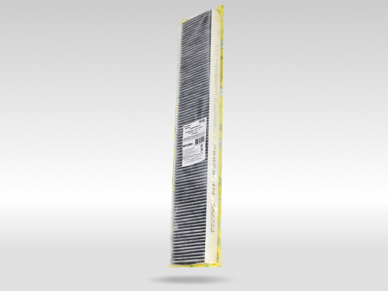 Салонный фильтр фильтр NEVSKY FILTER NF6288C