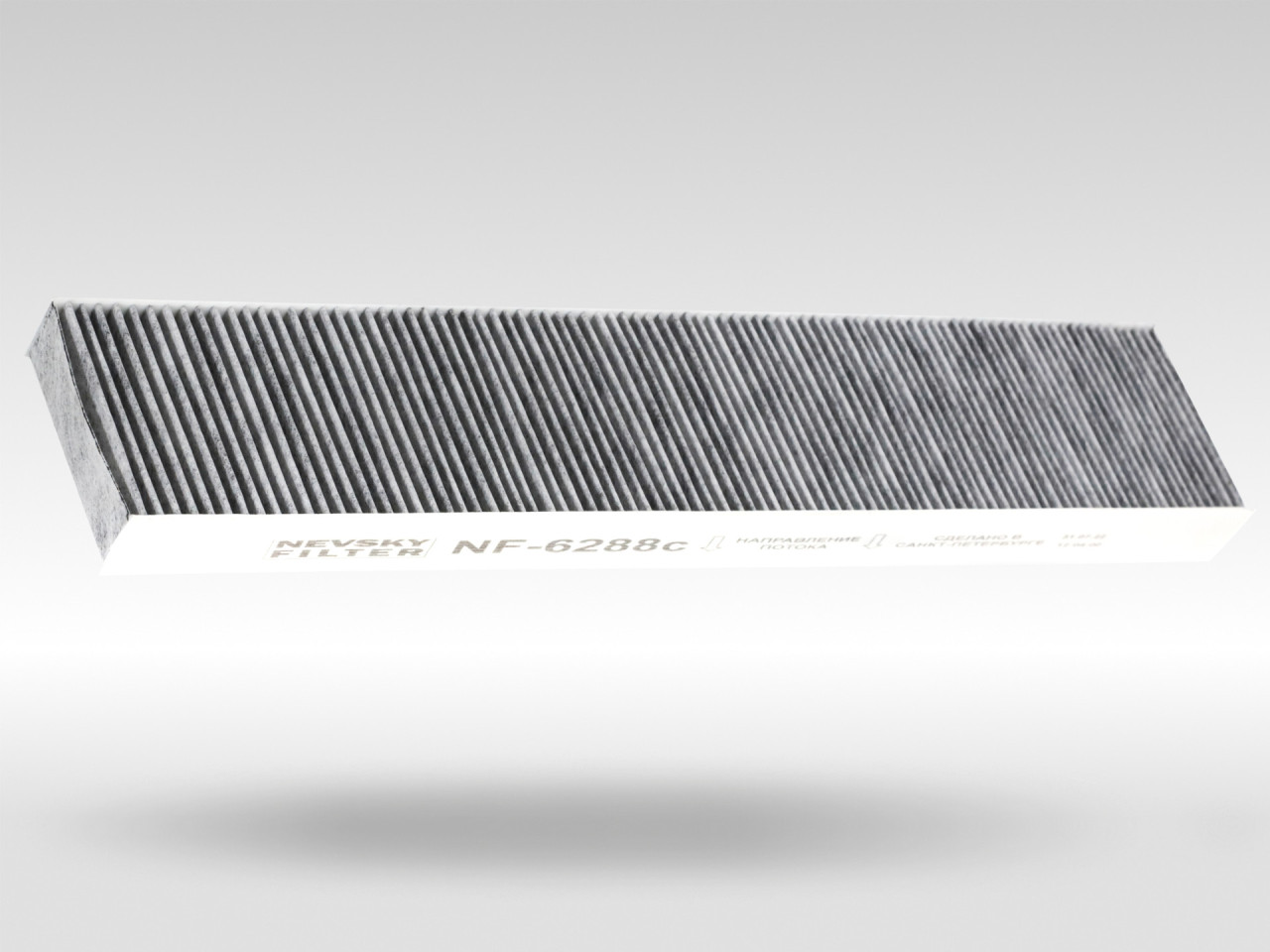 Салонный фильтр фильтр NEVSKY FILTER NF6288C