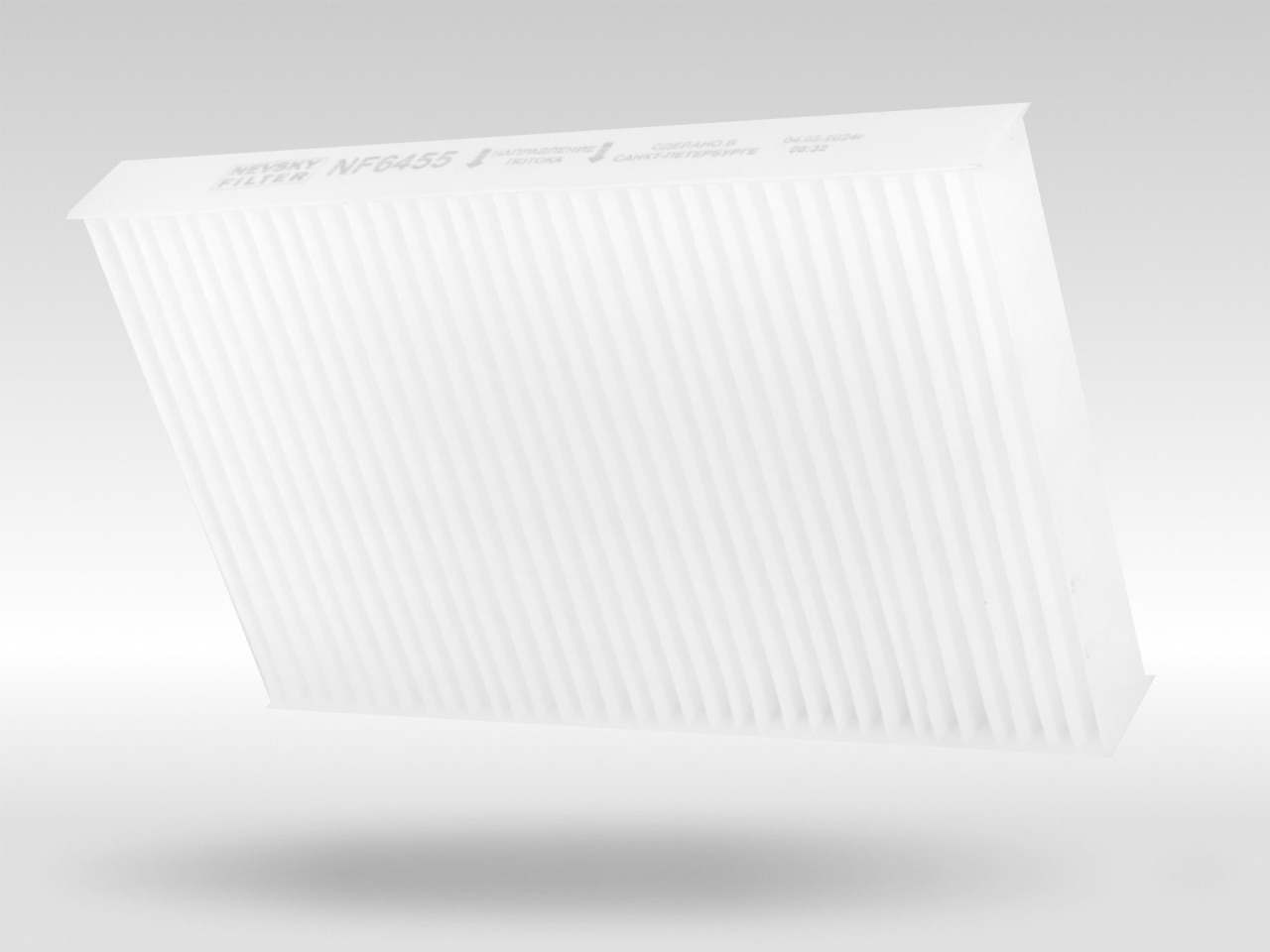 Салонный фильтр фильтр NEVSKY FILTER NF6455
