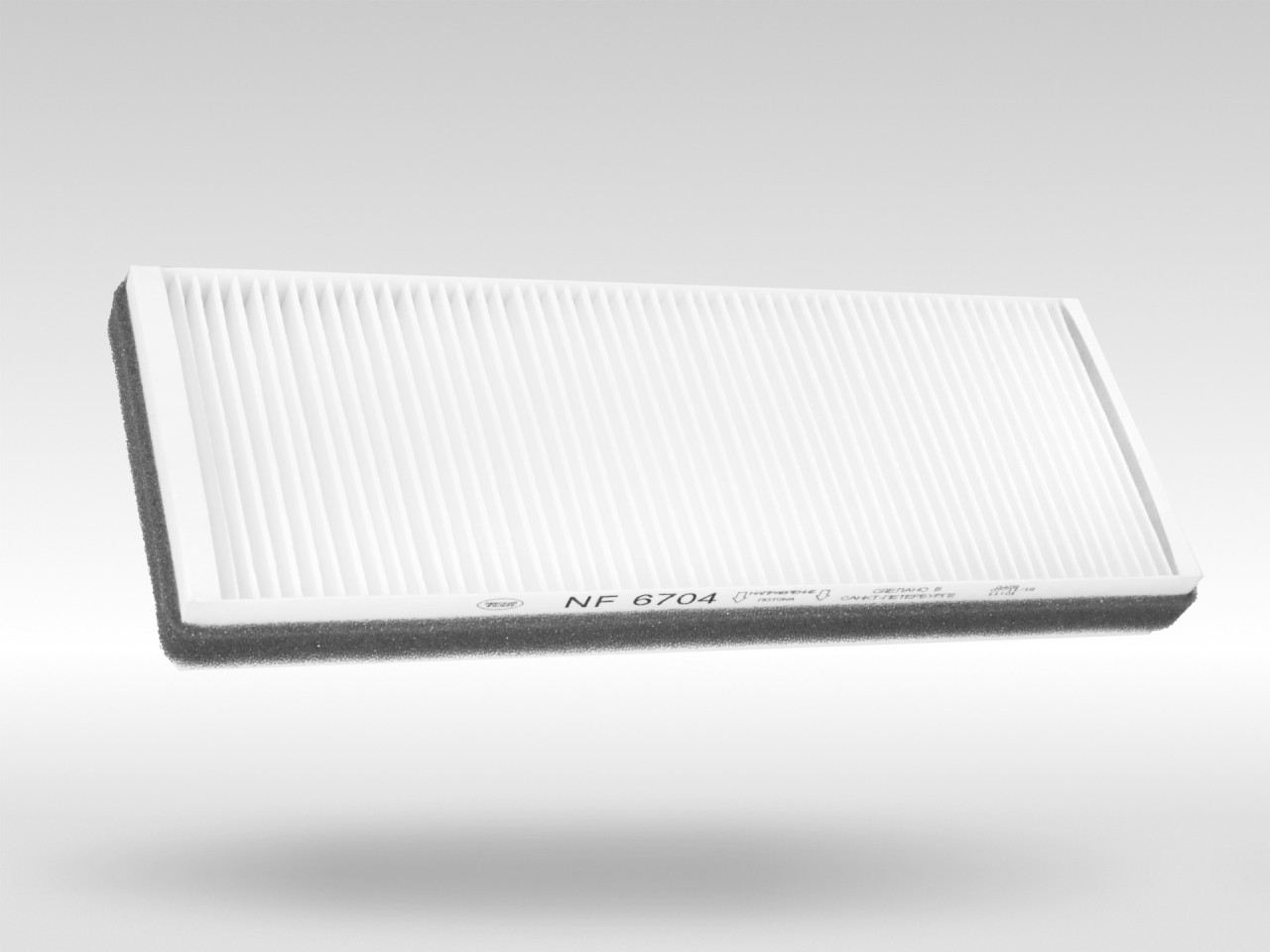 Салонный фильтр фильтр NEVSKY FILTER NF6704