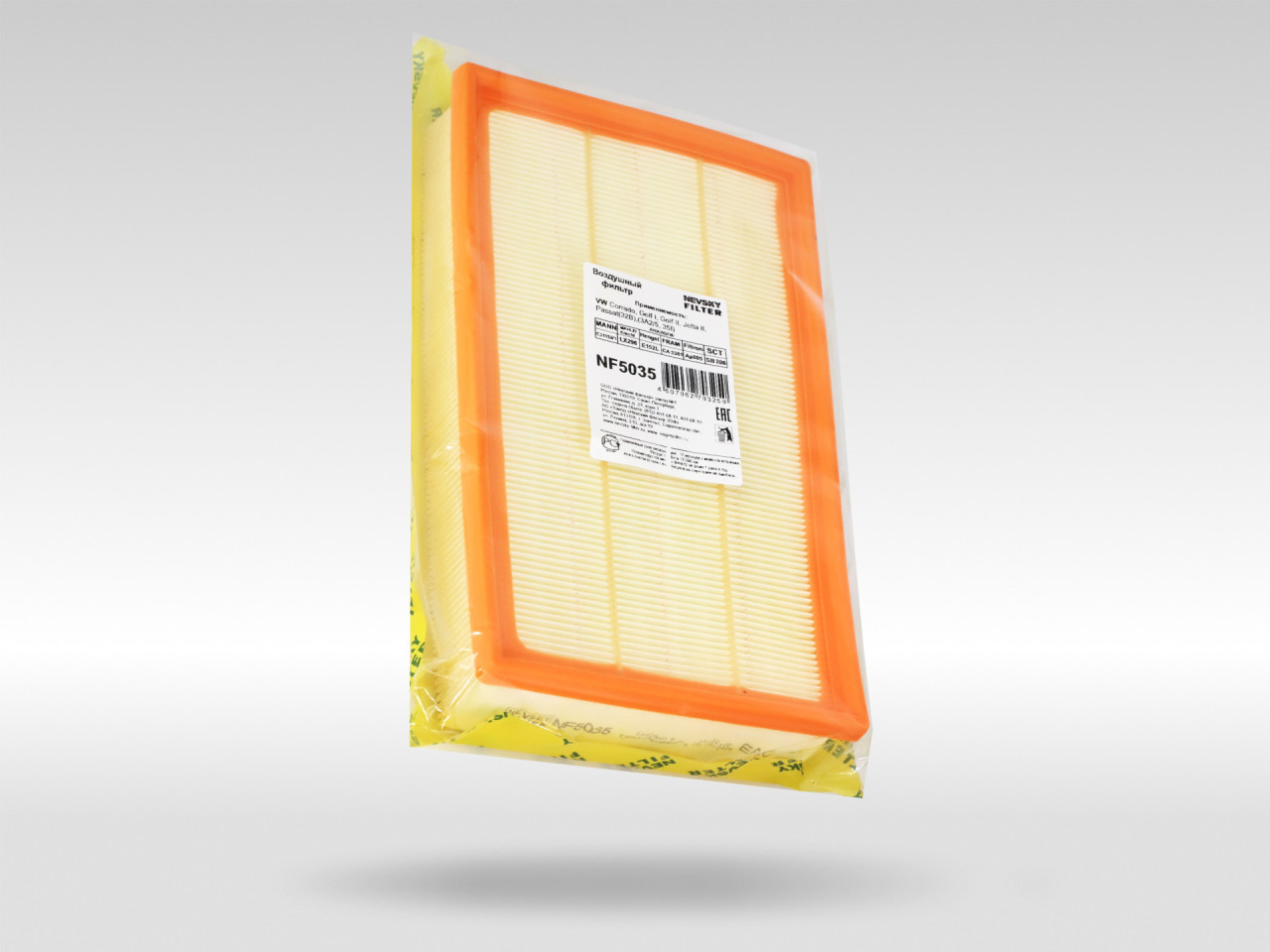Воздушный фильтр фильтр NEVSKY FILTER NF5035