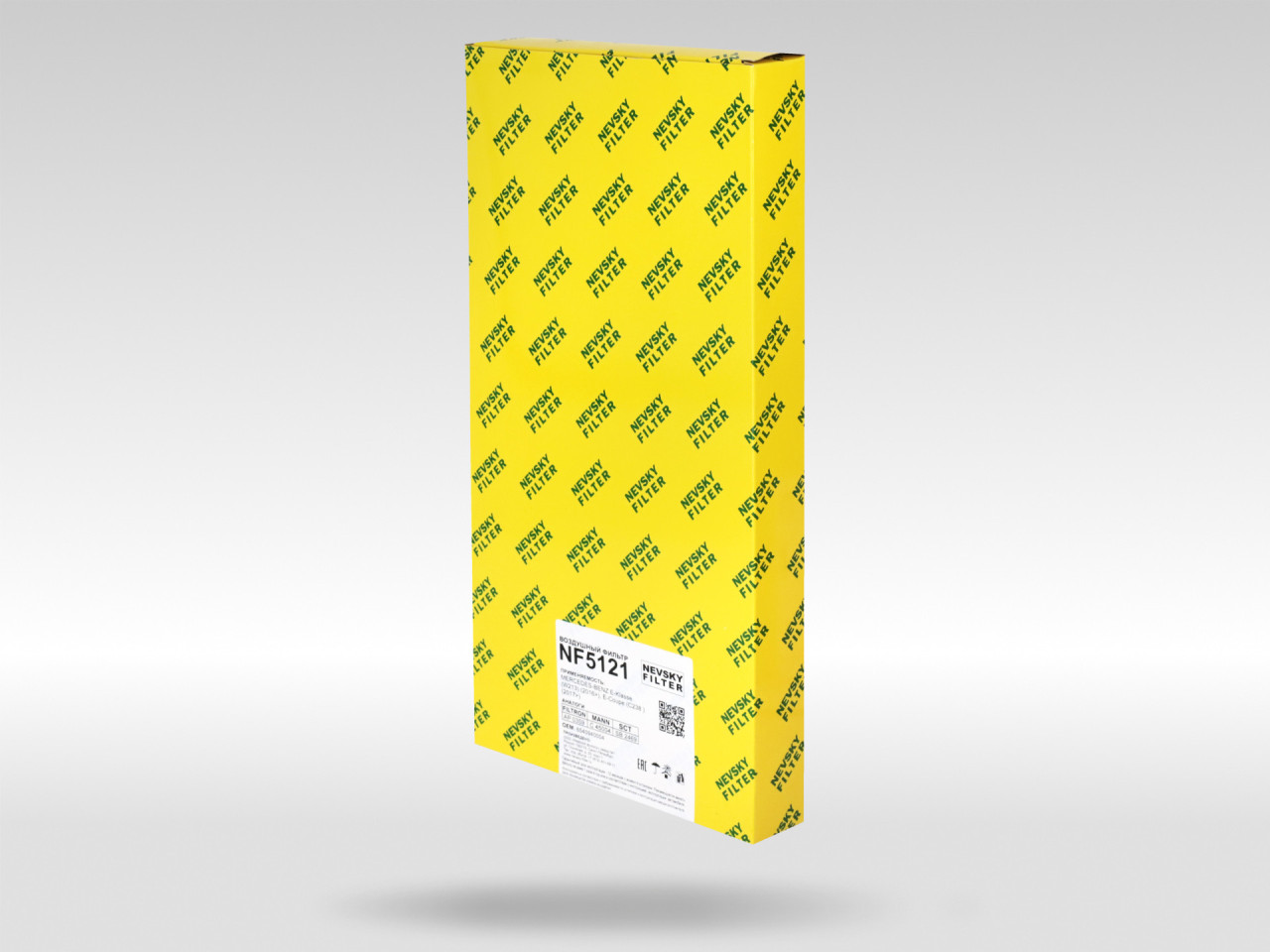 Воздушный фильтр фильтр NEVSKY FILTER NF5121
