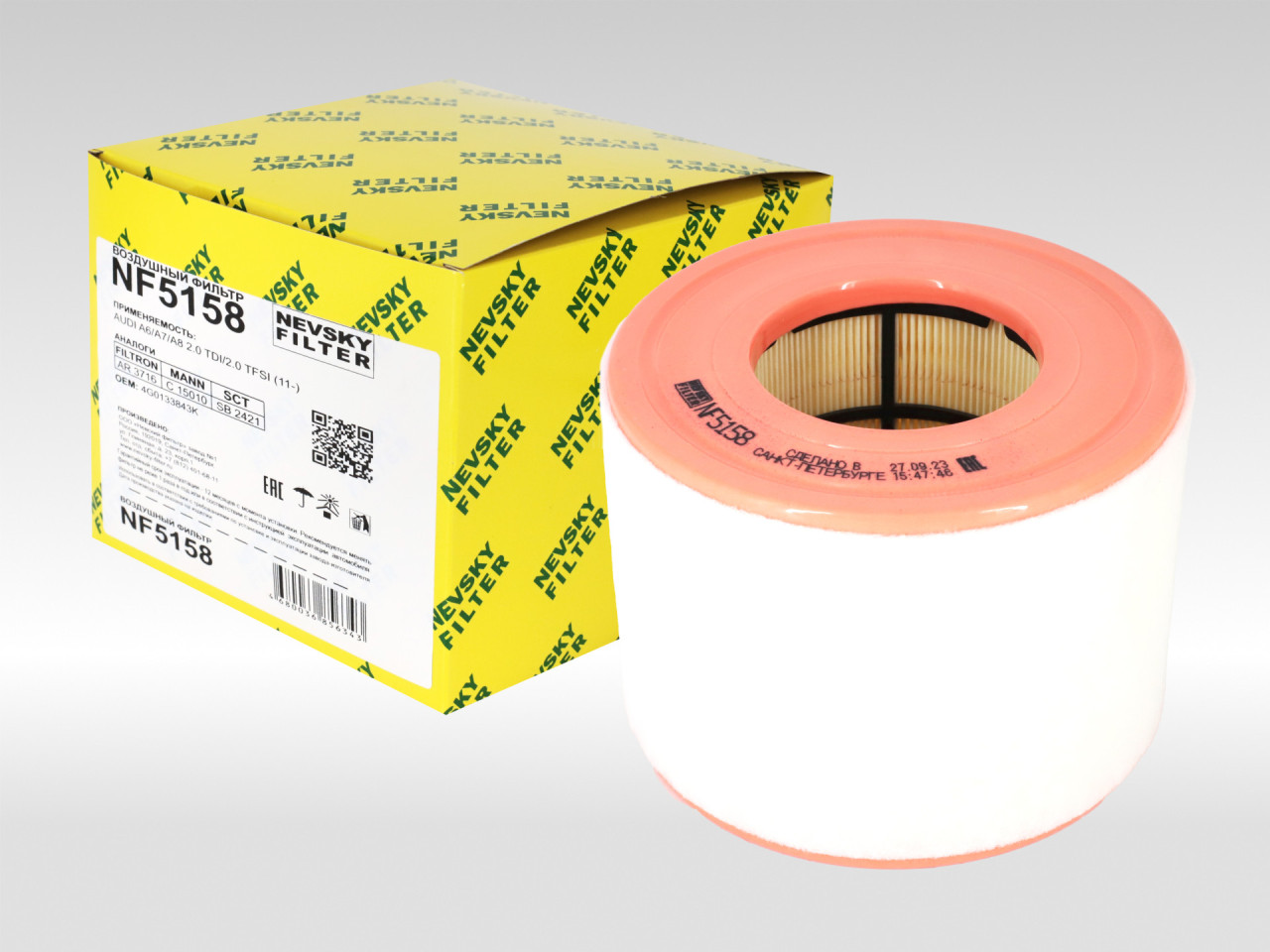 Воздушный фильтр фильтр NEVSKY FILTER NF5158