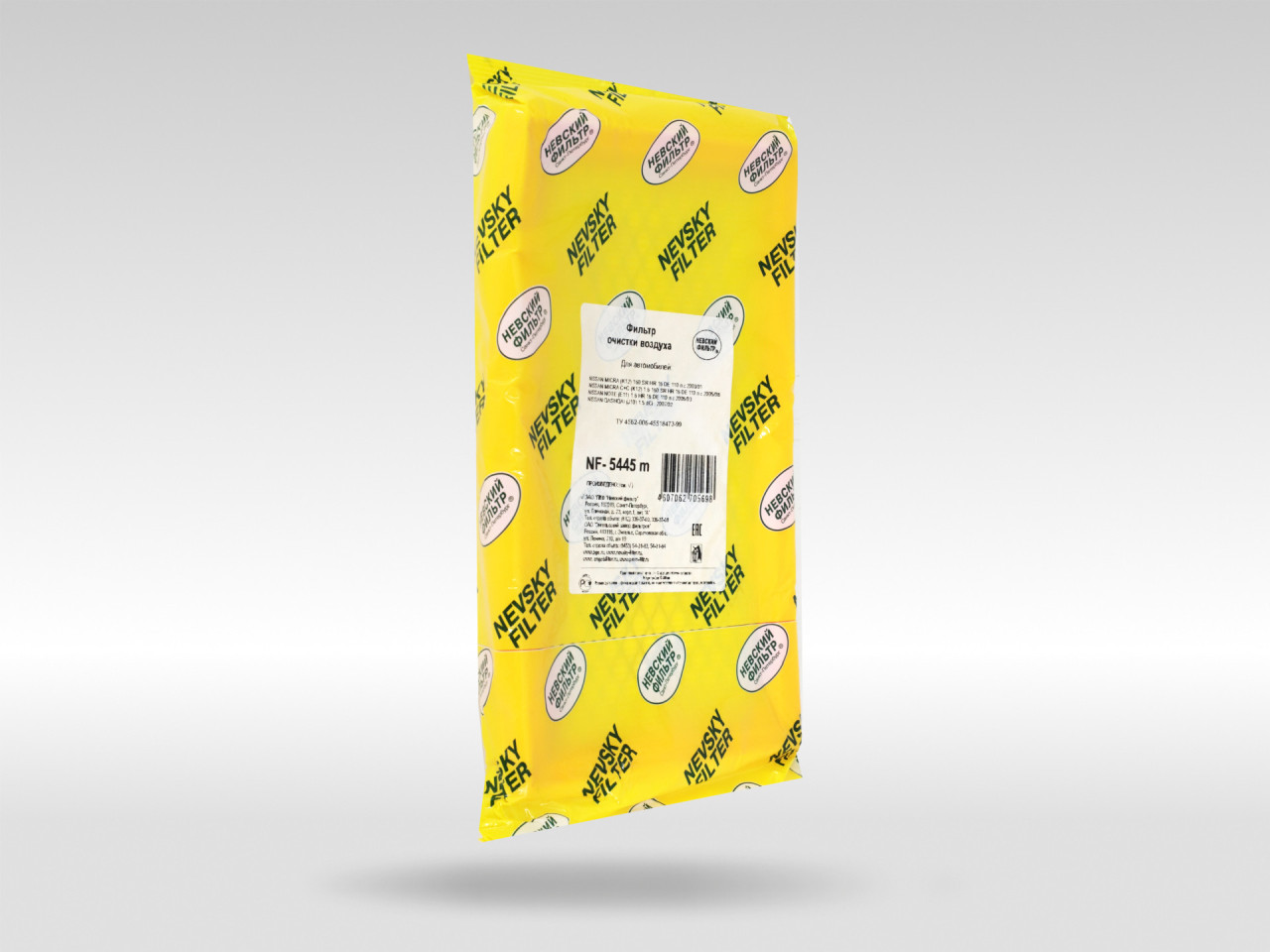 Воздушный фильтр фильтр NEVSKY FILTER NF5445M