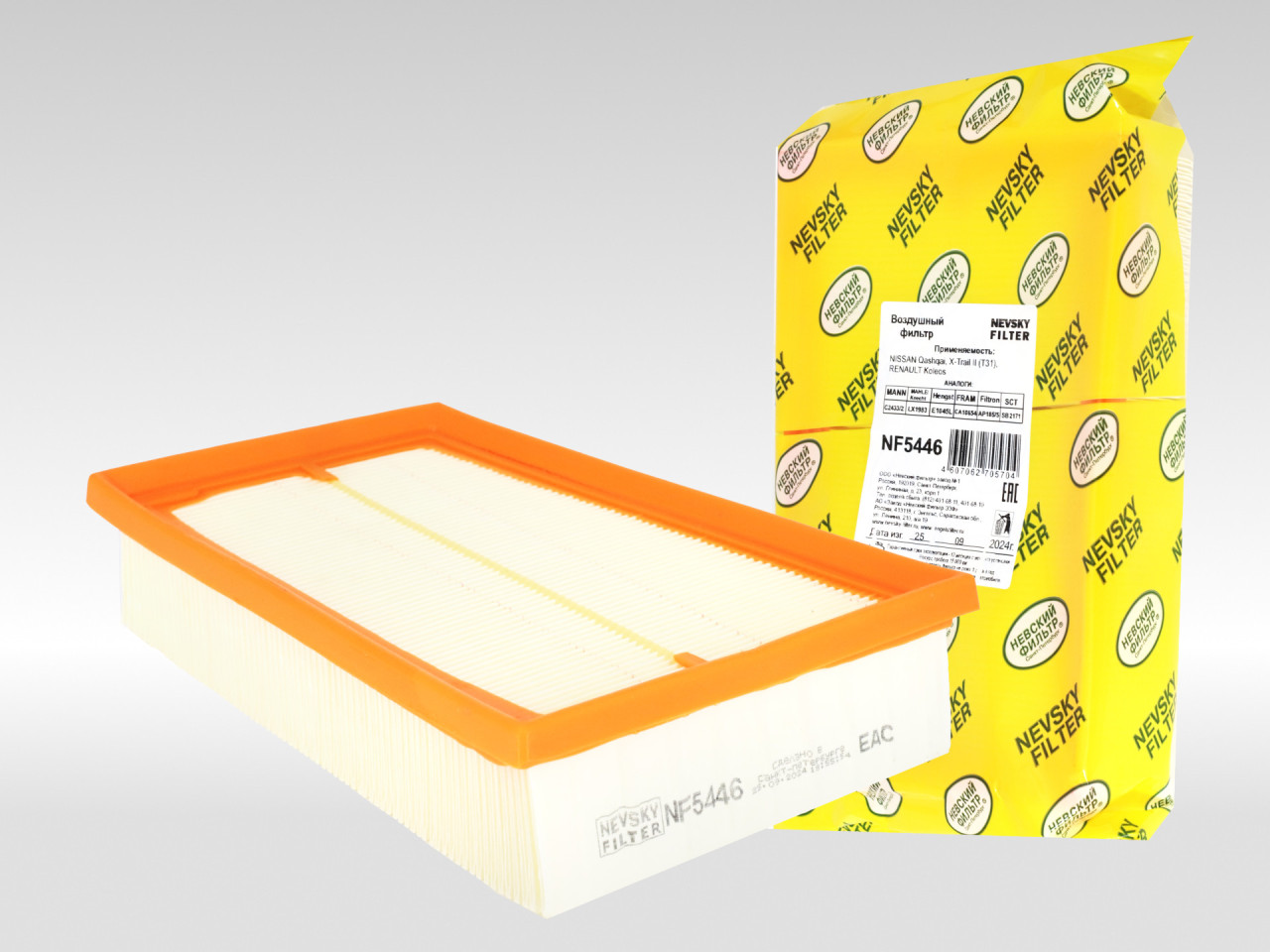 Воздушный фильтр фильтр NEVSKY FILTER NF5446