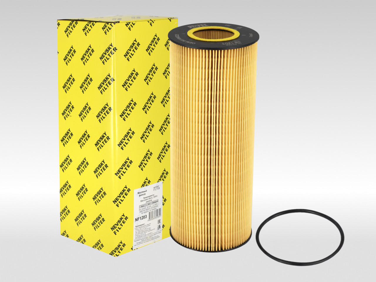 Масляный фильтр фильтр NEVSKY FILTER NF1203