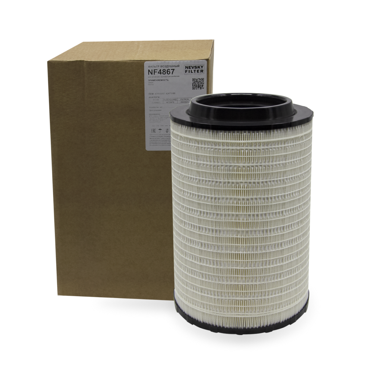 Воздушный фильтр фильтр NEVSKY FILTER NF4867