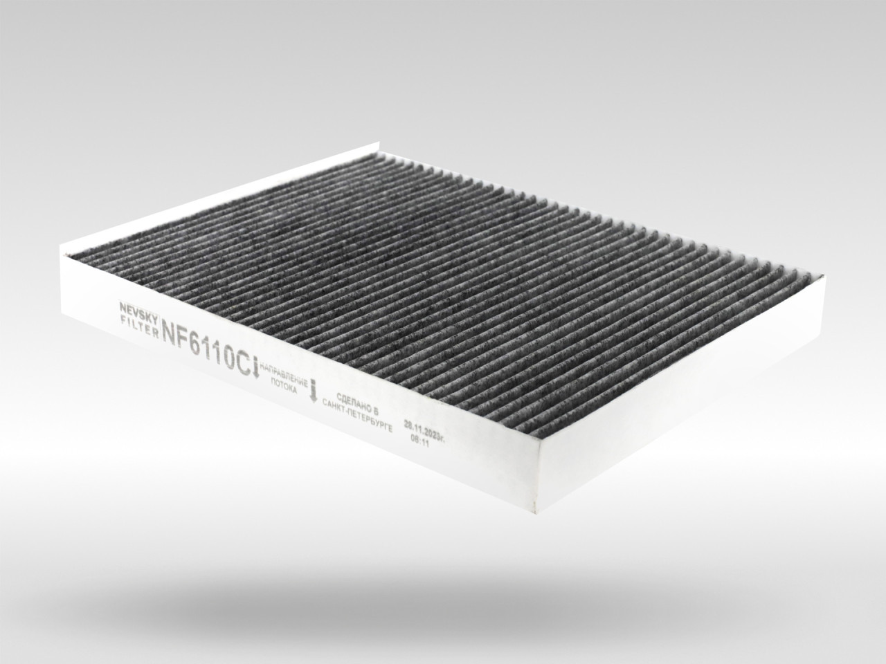 Салонный фильтр фильтр NEVSKY FILTER NF6110C