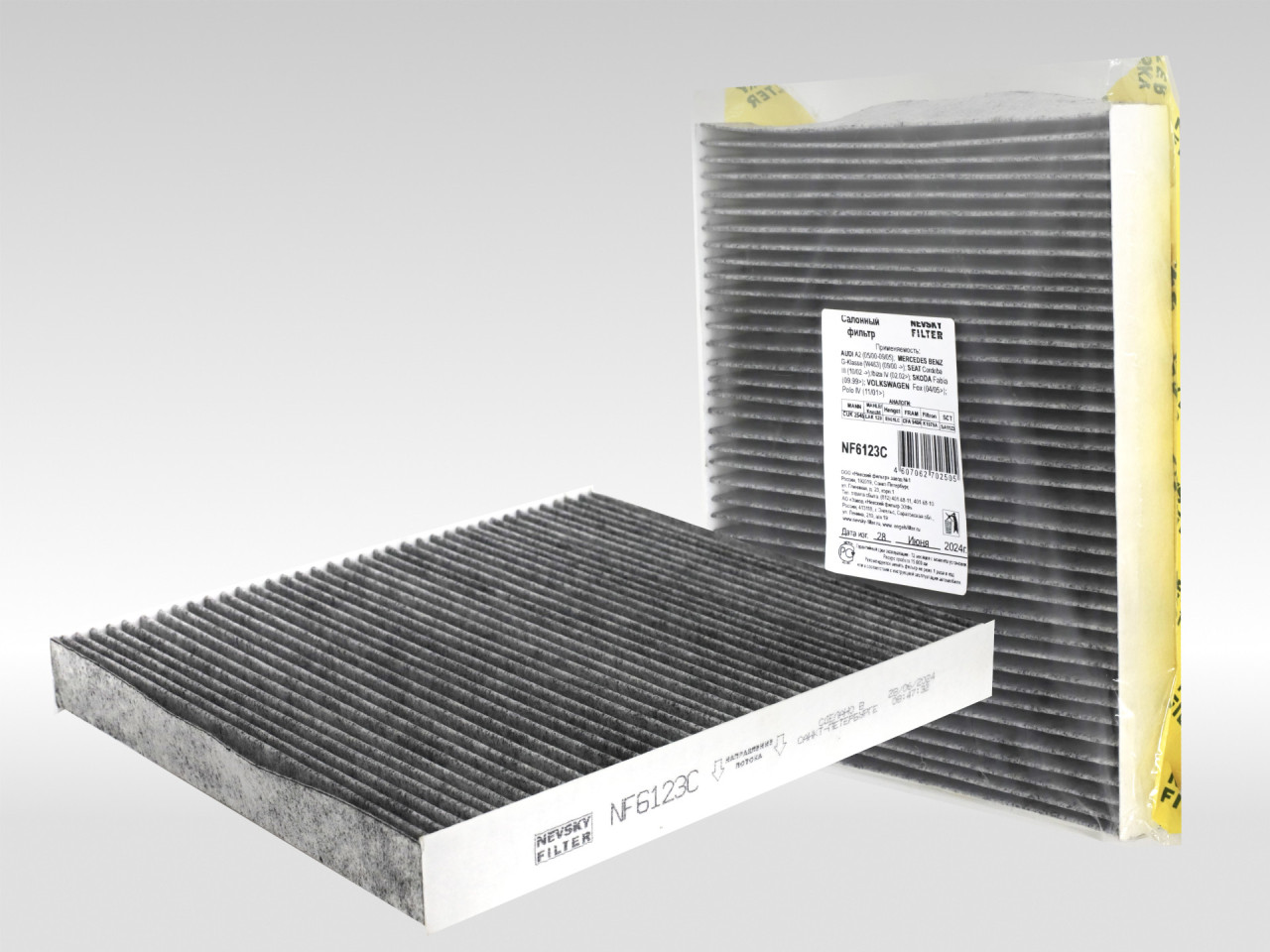 Салонный фильтр фильтр NEVSKY FILTER NF6123C