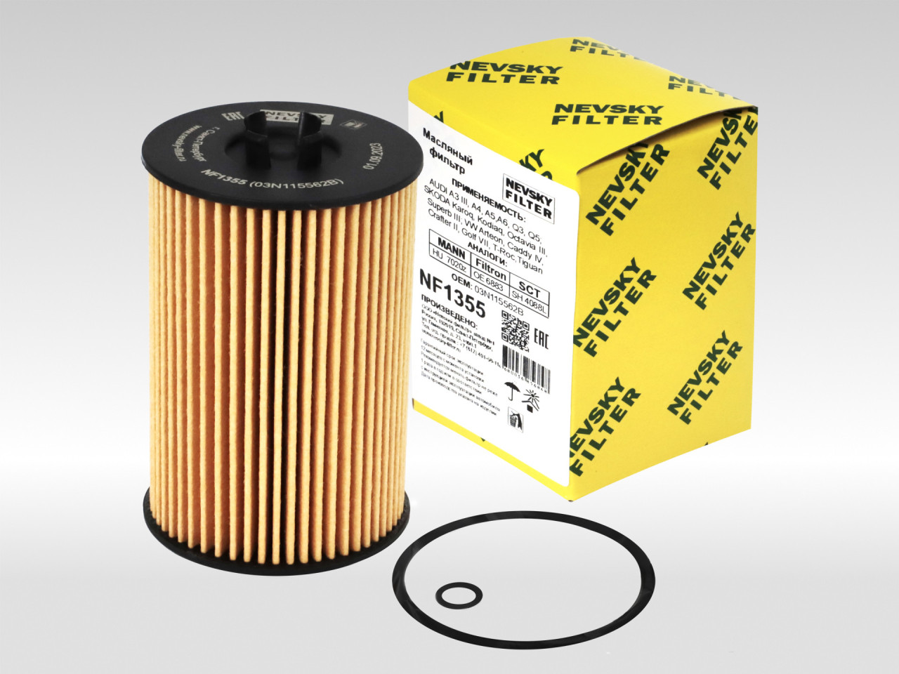 Масляный фильтр фильтр NEVSKY FILTER NF1355