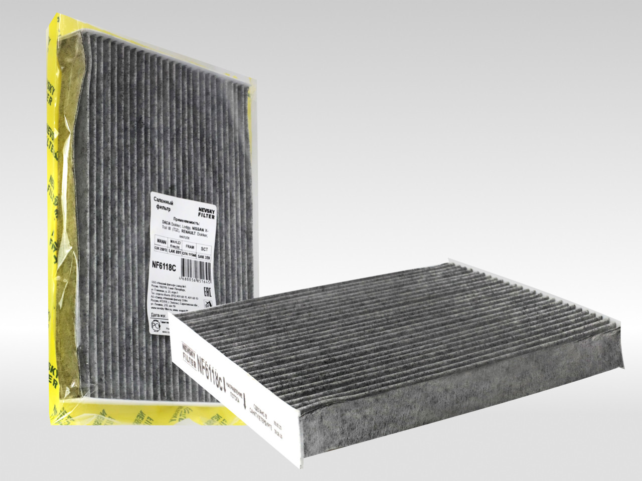 Салонный фильтр фильтр NEVSKY FILTER NF6118C