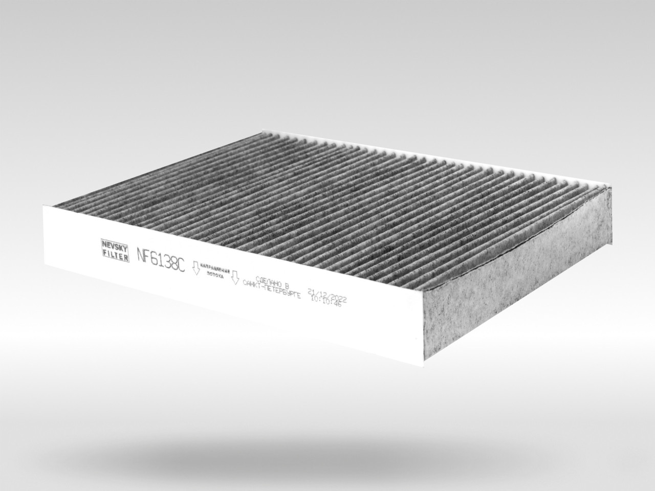 Салонный фильтр фильтр NEVSKY FILTER NF6138C