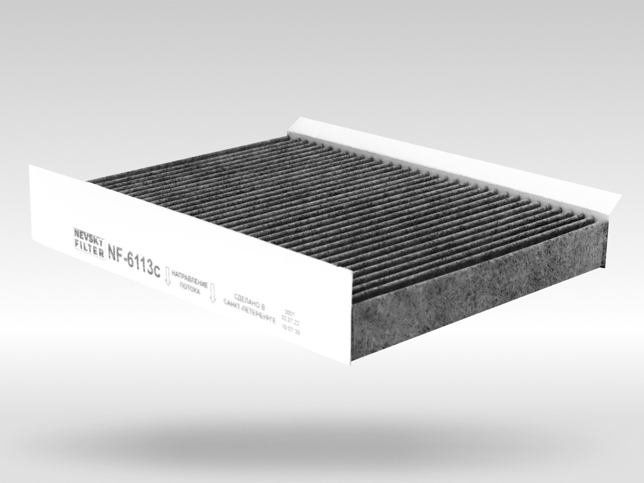 Салонный фильтр фильтр NEVSKY FILTER NF6113C