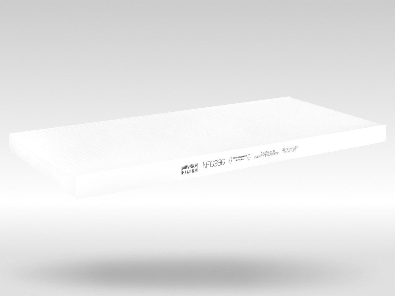 Салонный фильтр фильтр NEVSKY FILTER NF6396
