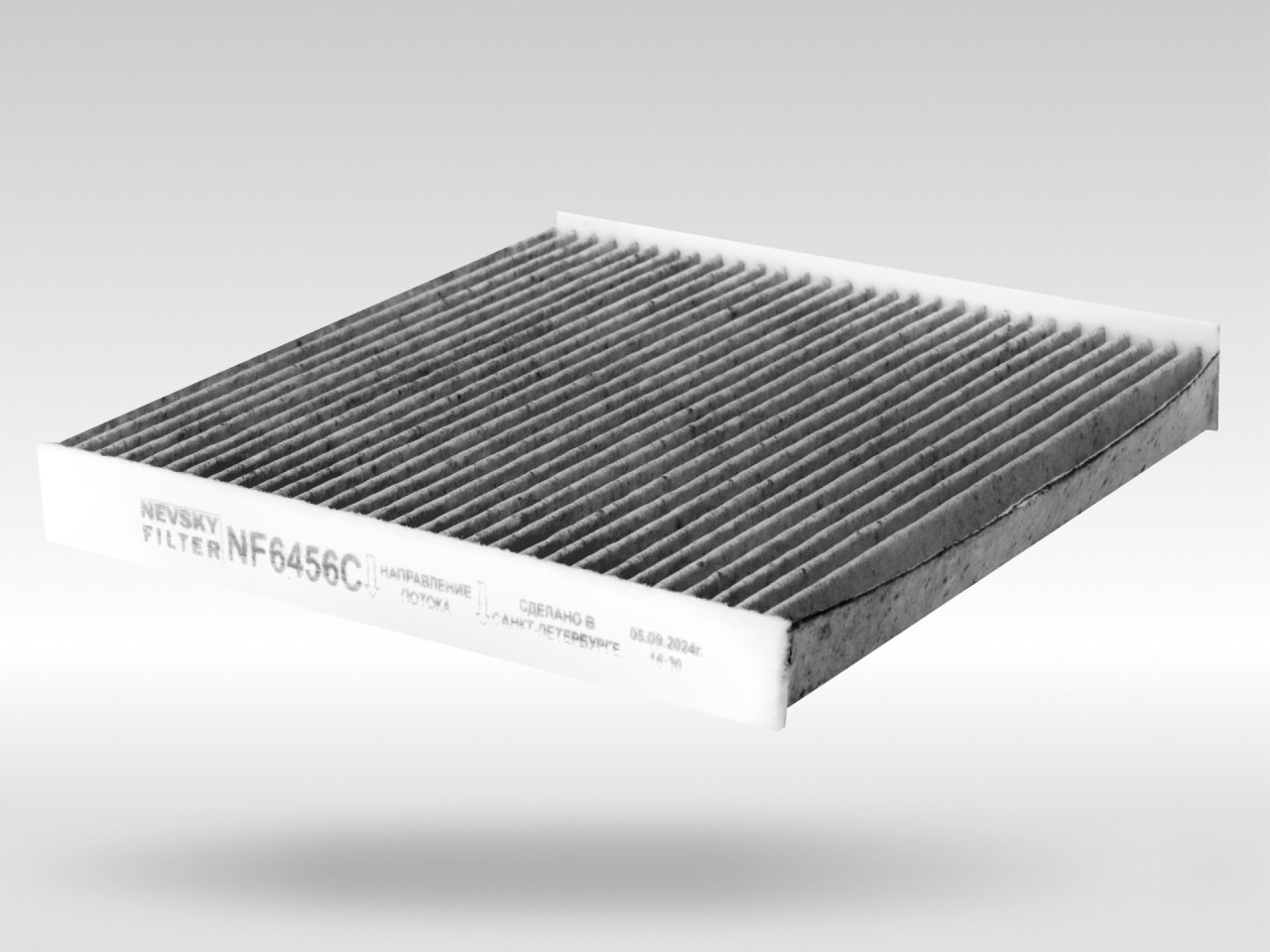 Салонный фильтр фильтр NEVSKY FILTER NF6456C