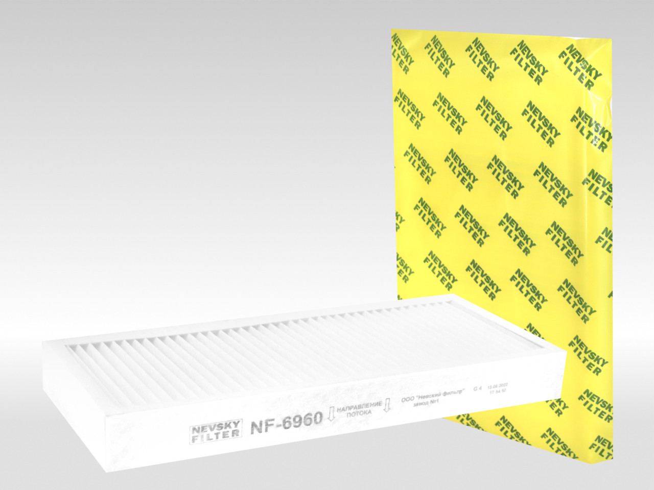 Салонный фильтр фильтр NEVSKY FILTER NF6960