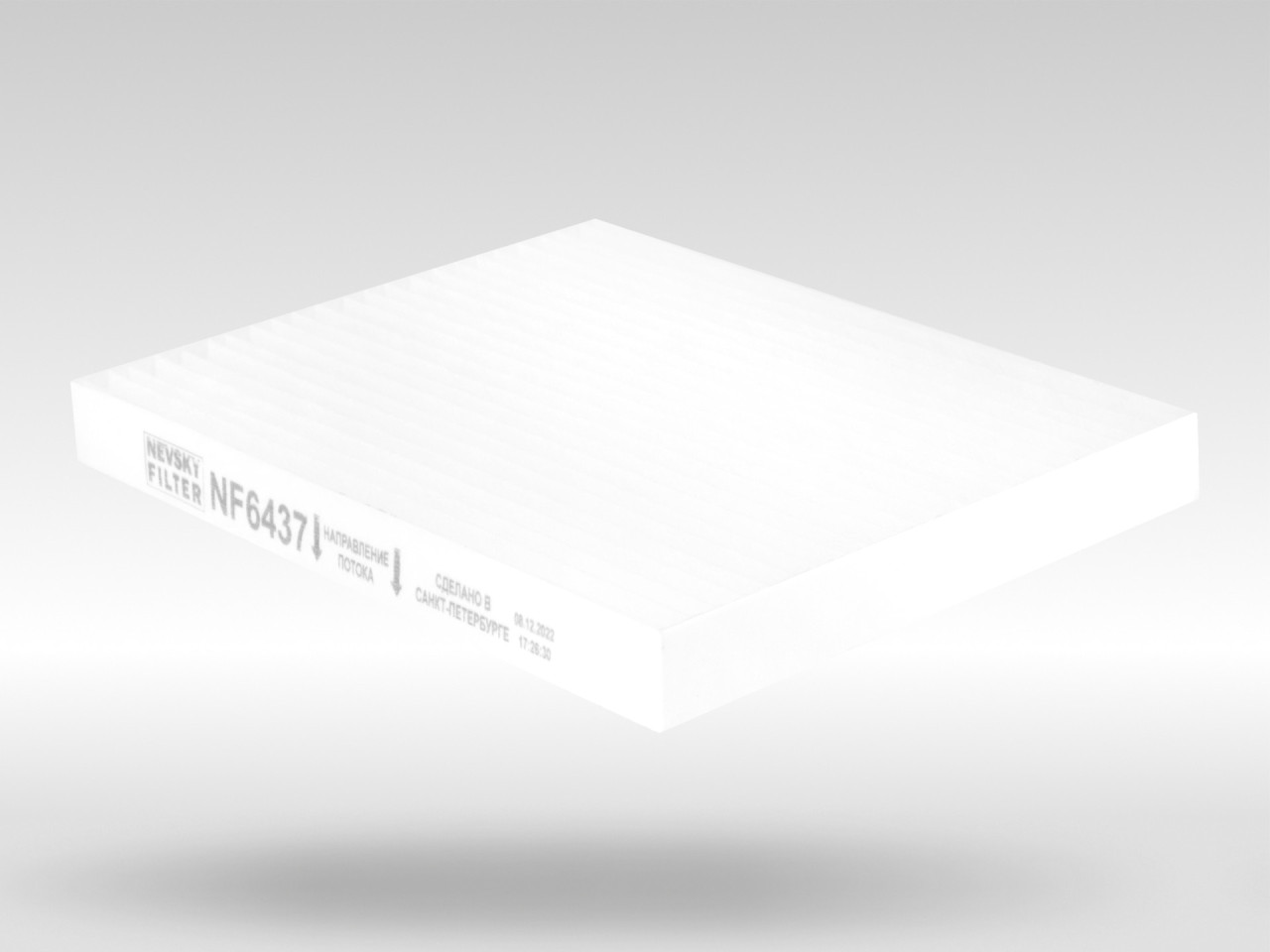 Салонный фильтр фильтр NEVSKY FILTER NF6437