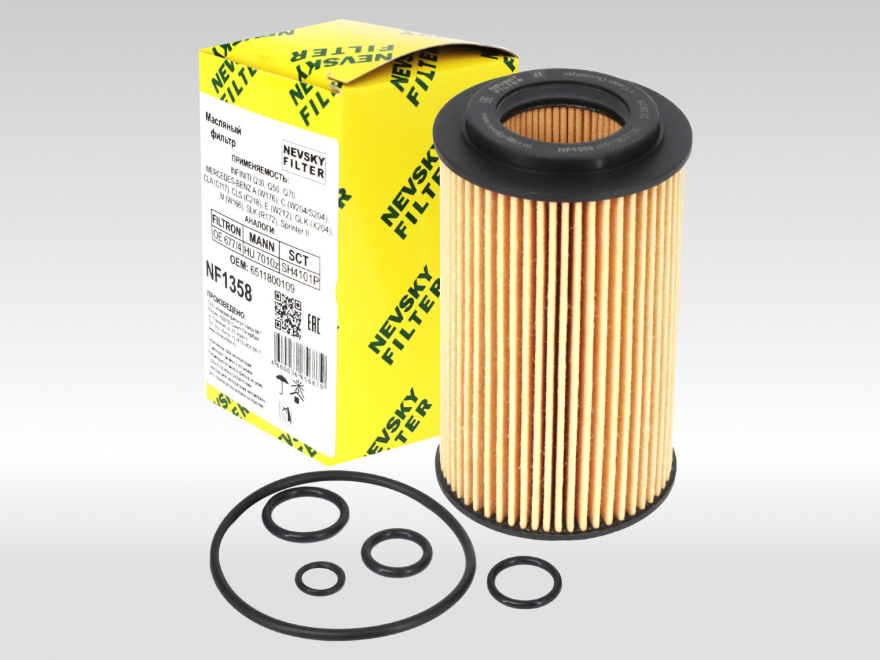 Масляный фильтр фильтр NEVSKY FILTER NF1358