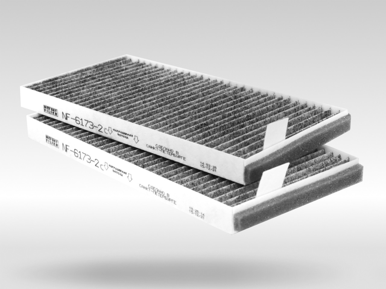 Салонный фильтр фильтр NEVSKY FILTER NF6173C2